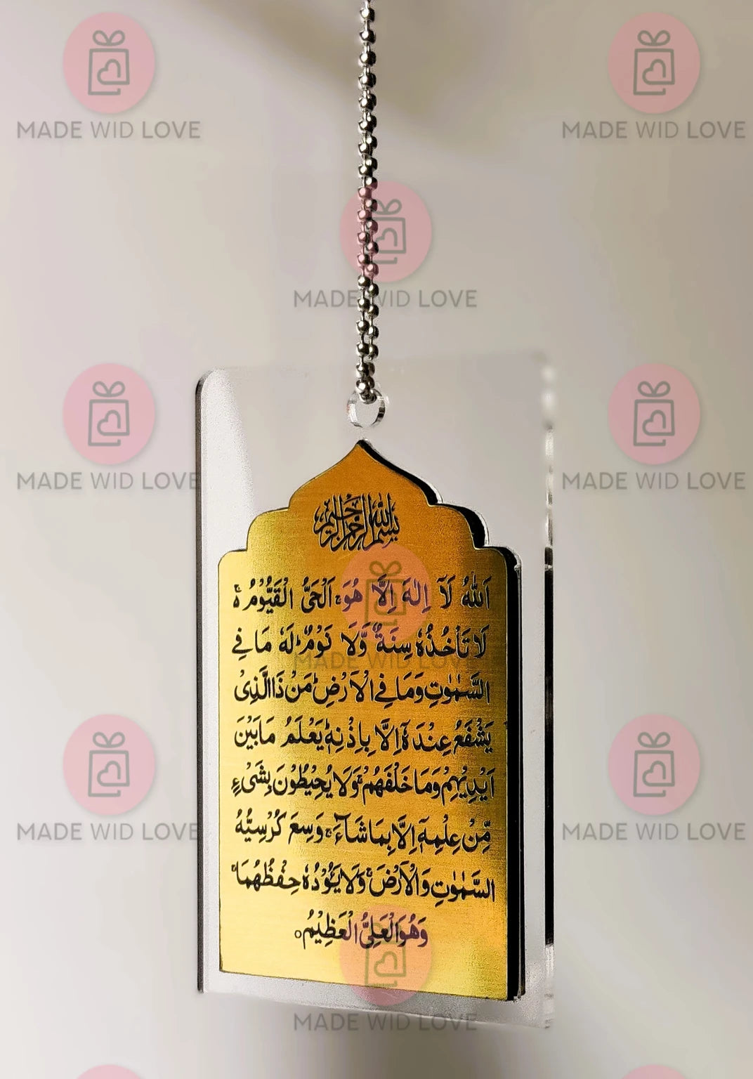 Made With Love Ayatul Kursi car Idol