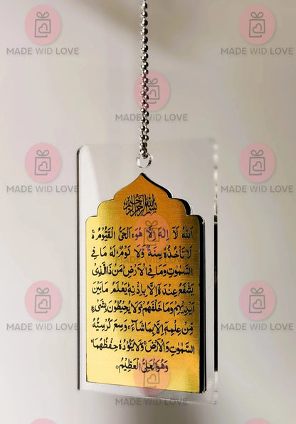 Made With Love Ayatul Kursi car Idol